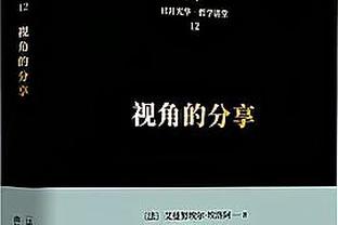 北青：女足新人王爱芳、高静遥发烧，大概率缺席中美首场热身赛